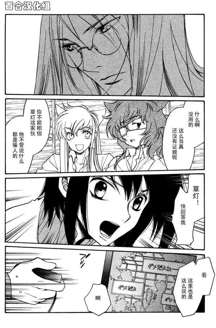 第05卷80