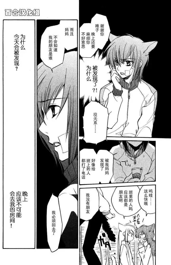 第05卷84
