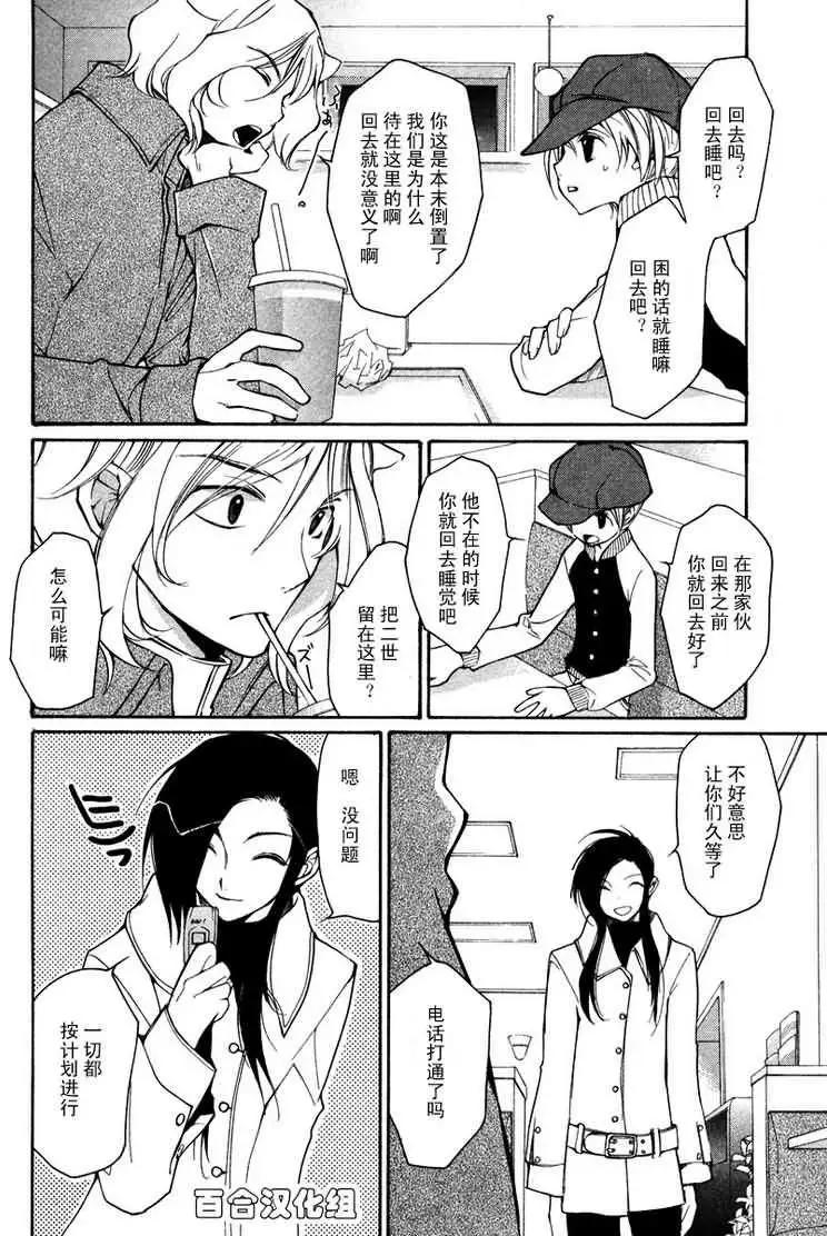 第05卷92