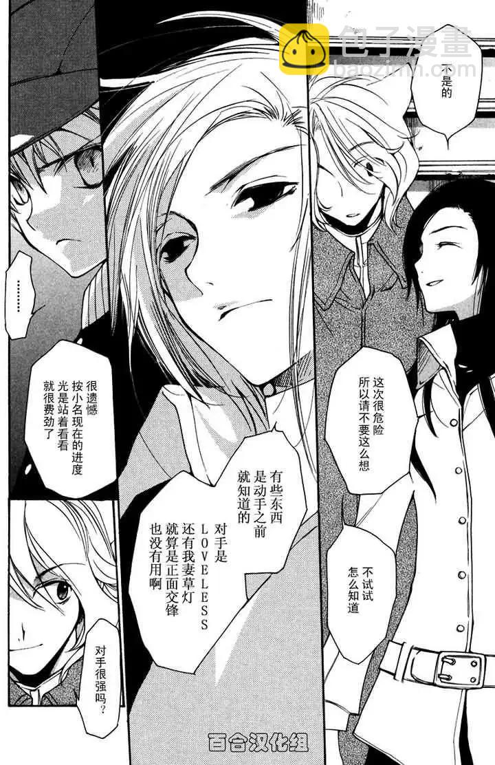第05卷94