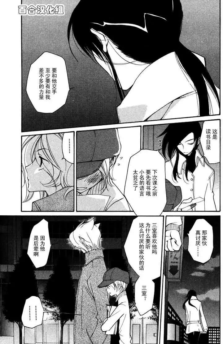 第05卷95