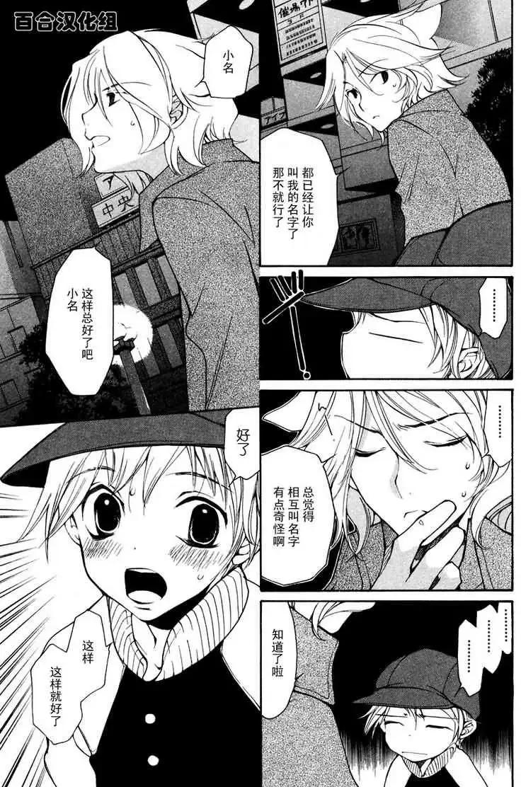 第05卷97