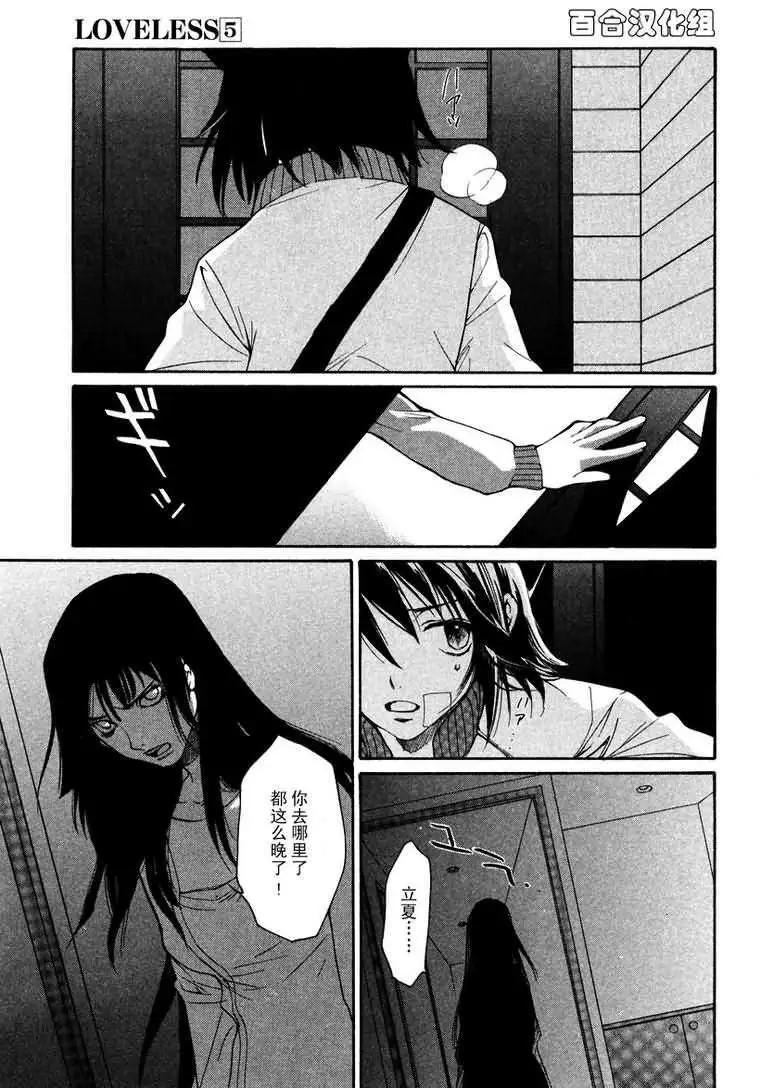 第05卷99