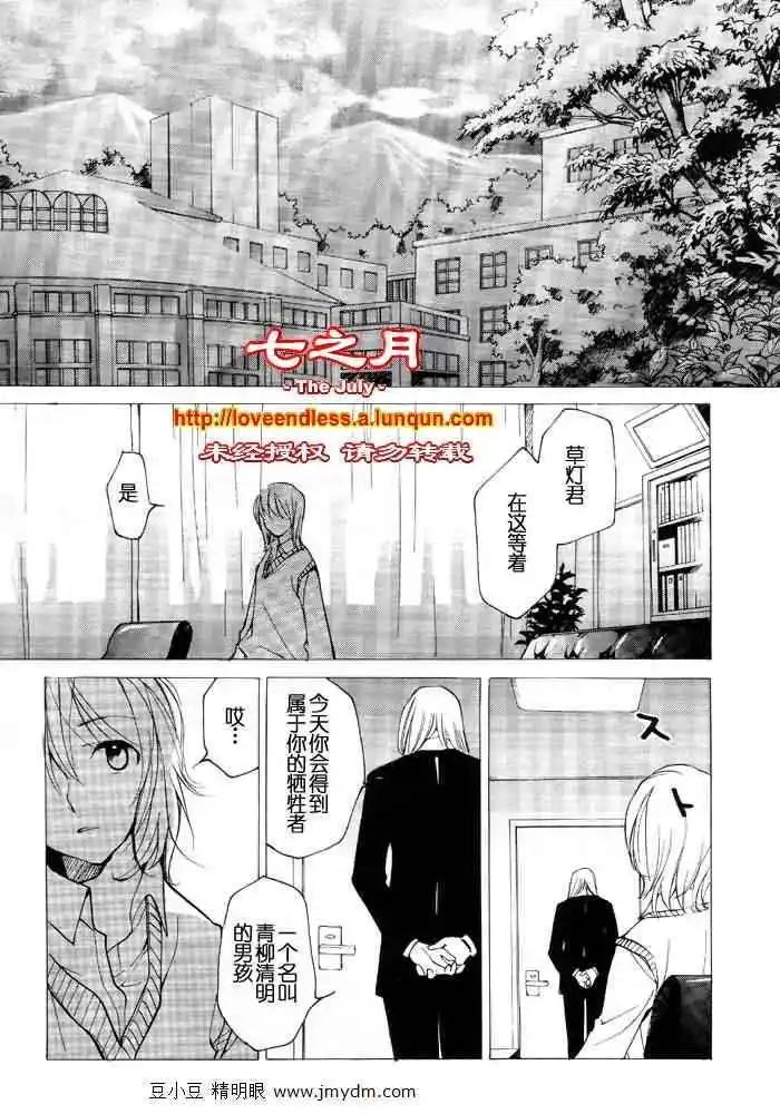 第08卷11
