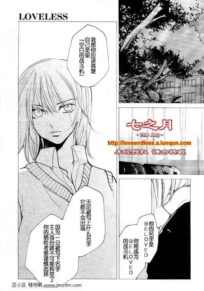 第08卷12
