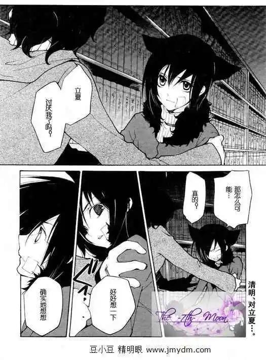 第08卷125