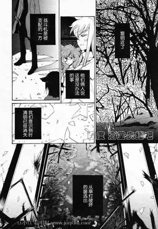 第08卷152