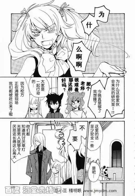 第08卷153
