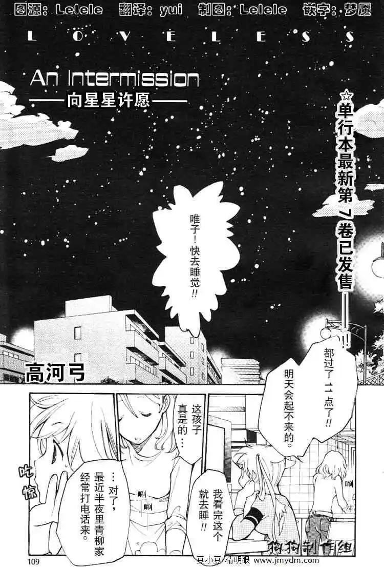 第08卷167