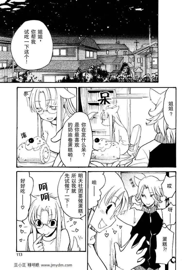 第08卷171