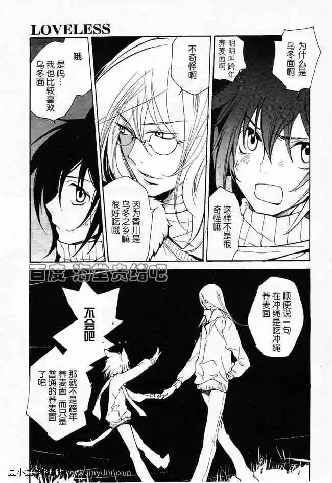 第08卷179