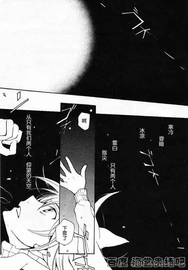 第08卷183