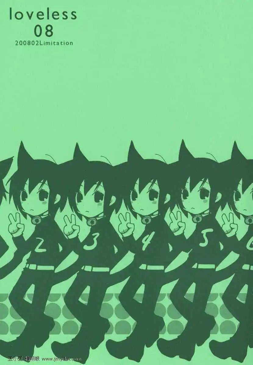 第08卷192