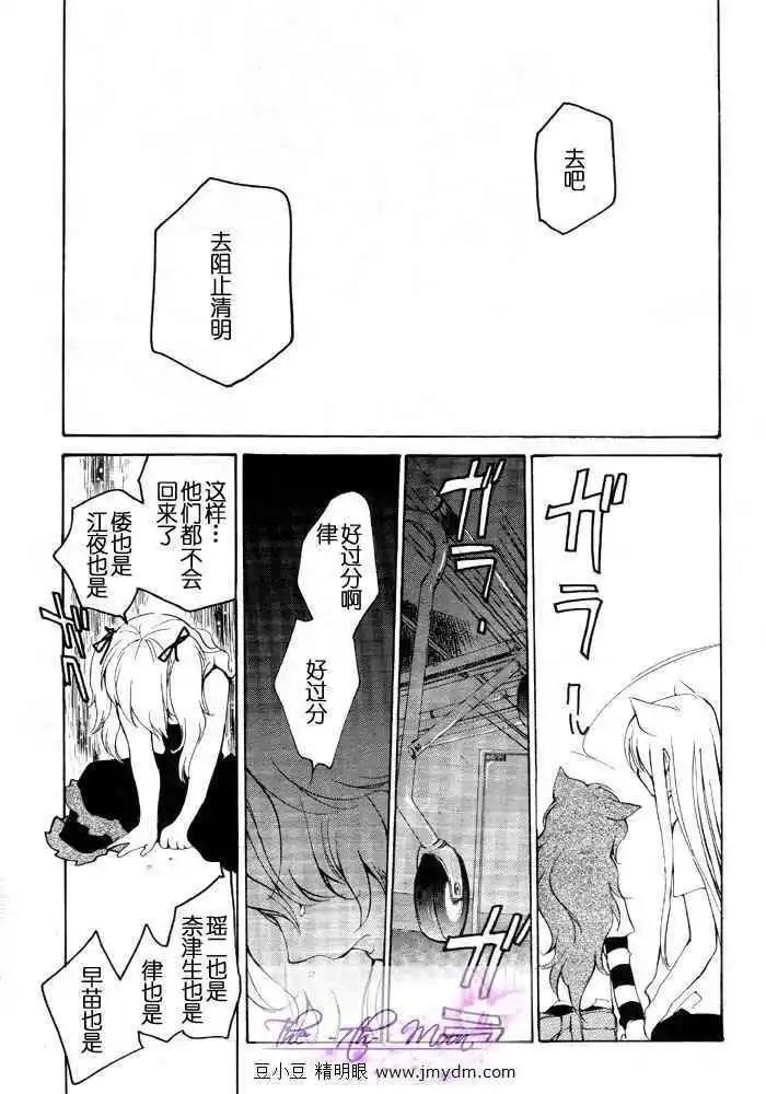 第08卷46