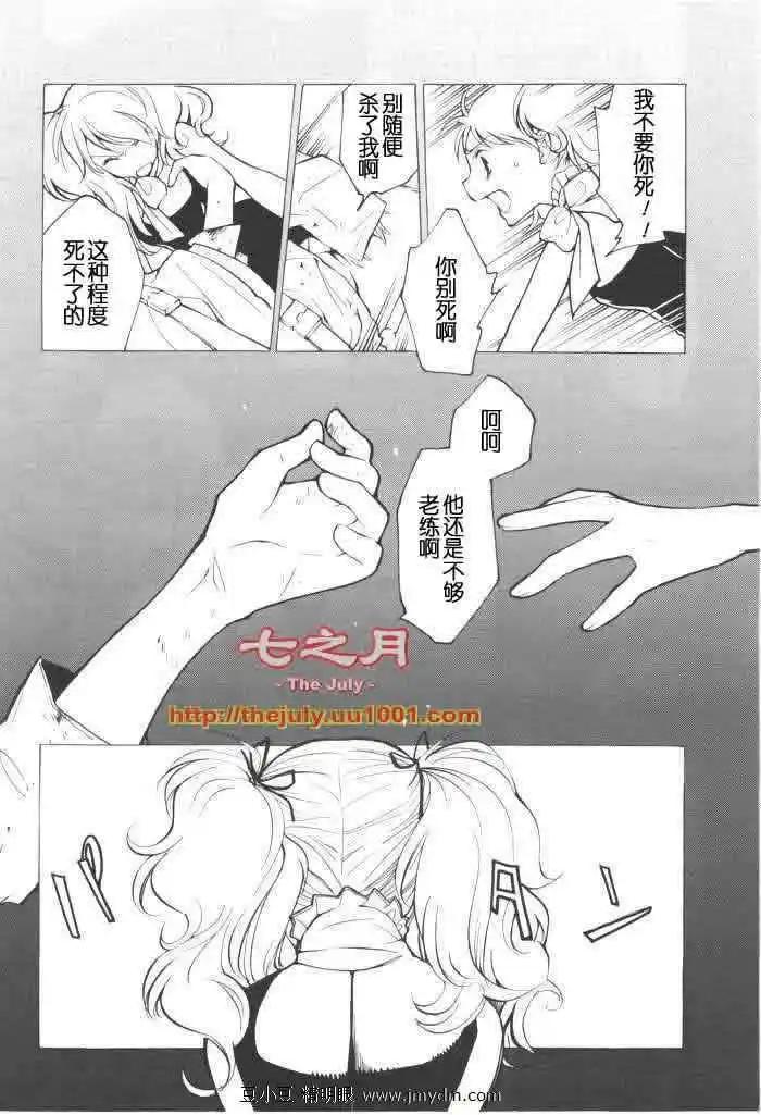 第08卷57
