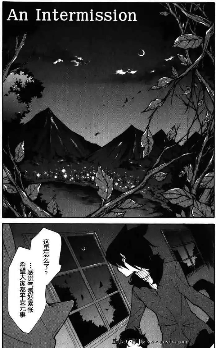 第08卷70