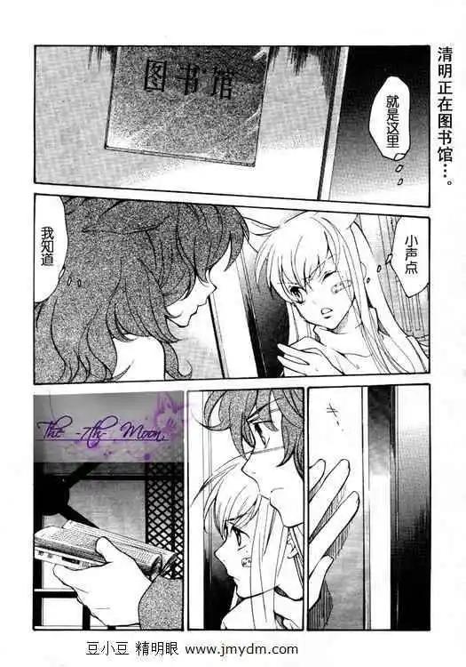第08卷83