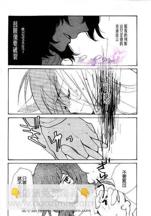 第08卷93