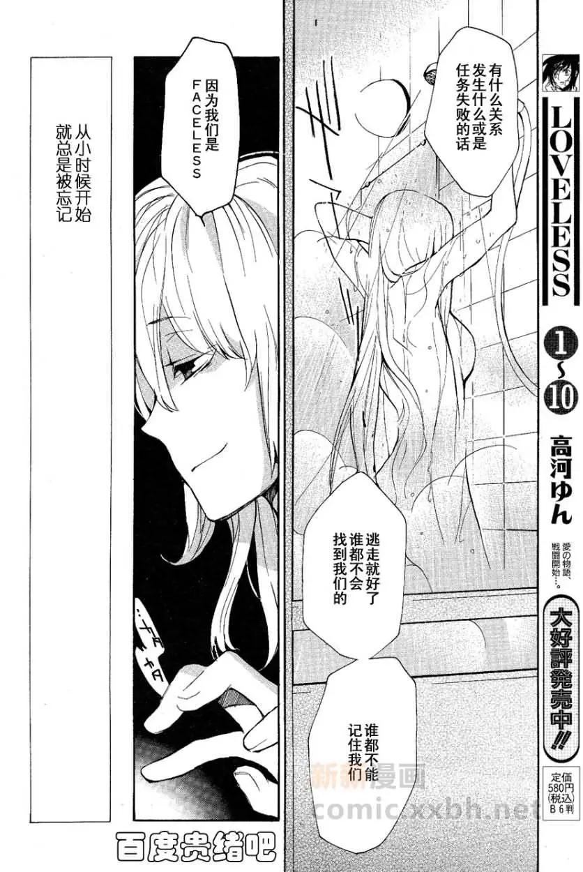 第99回11