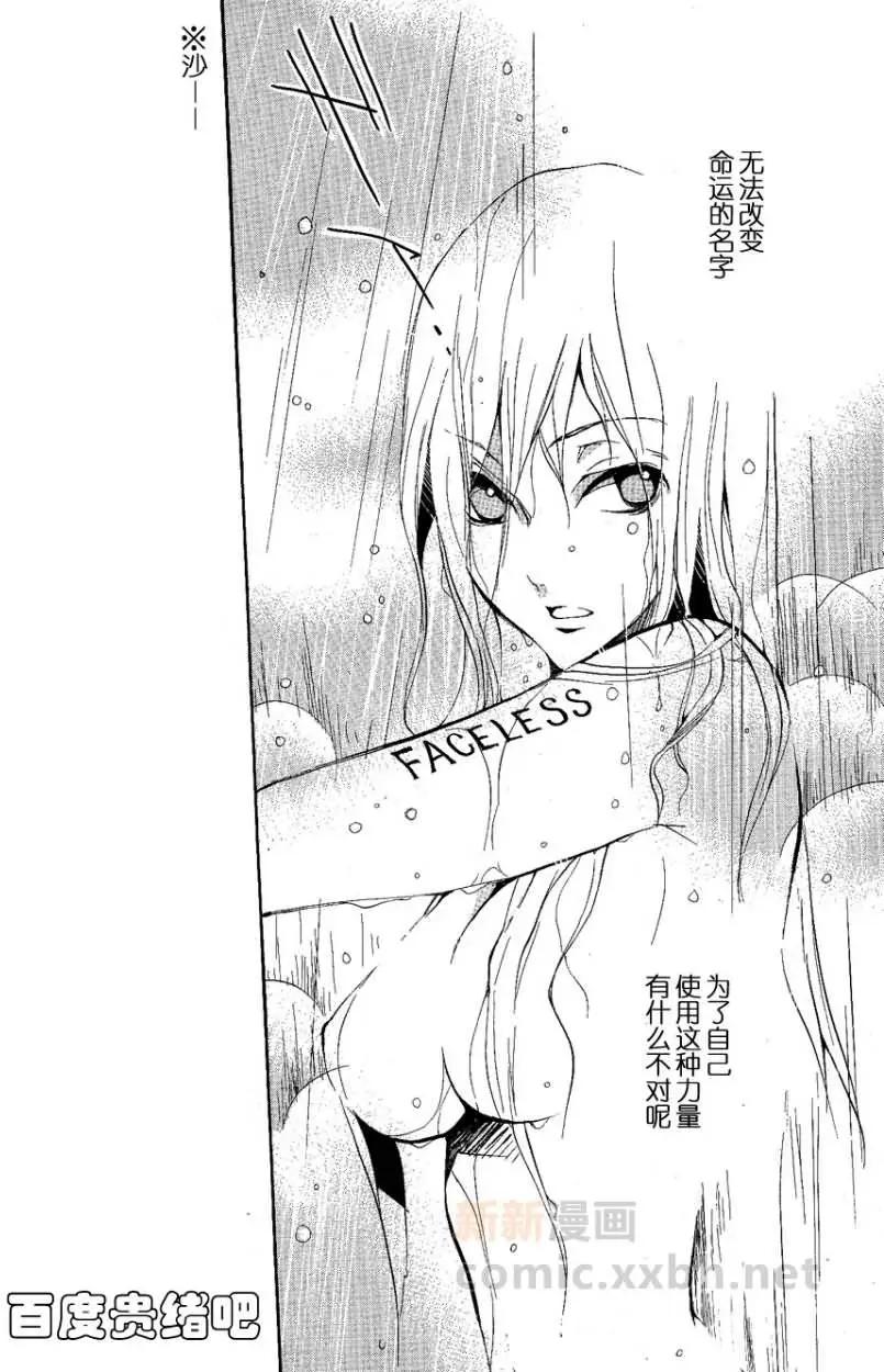 第99回15