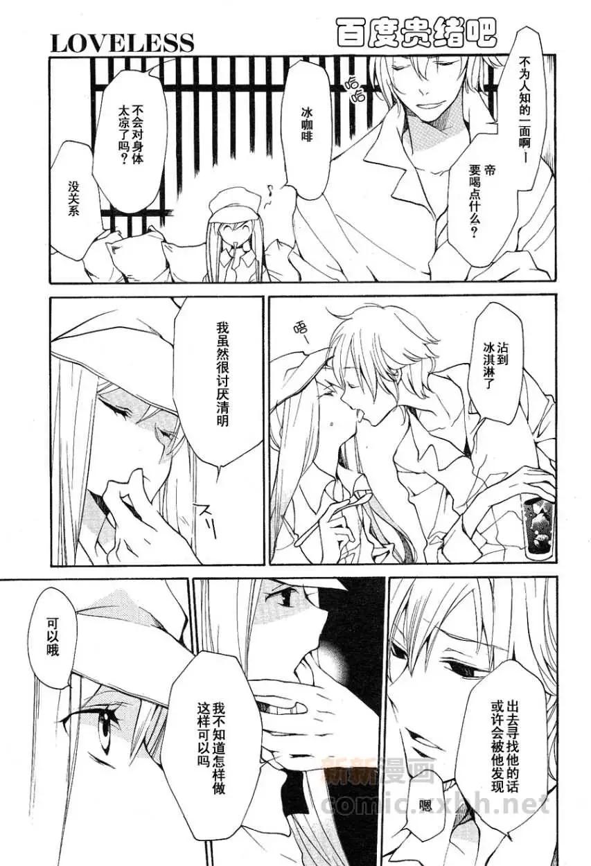 第99回18