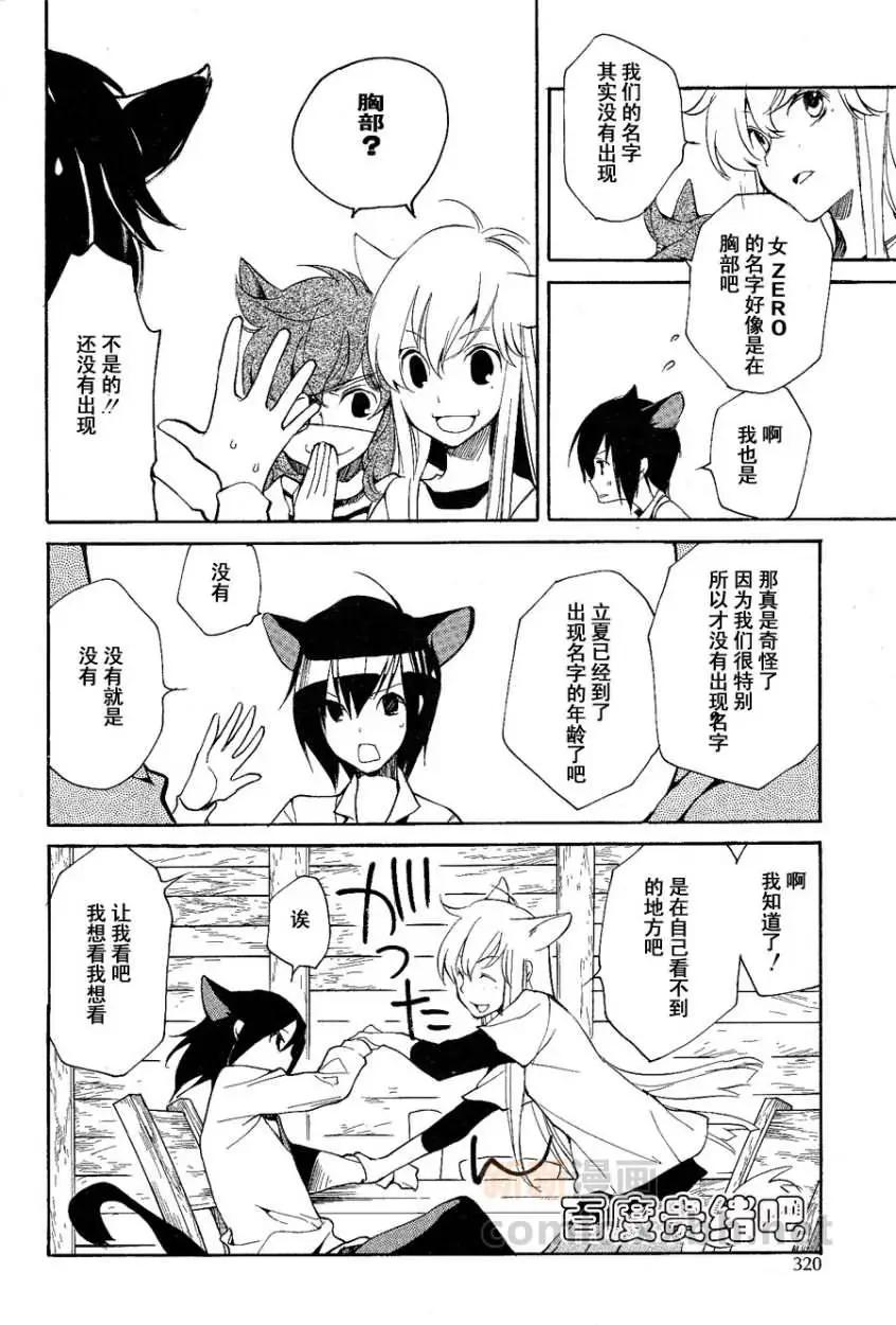第99回3