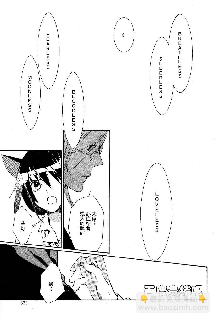第99回6