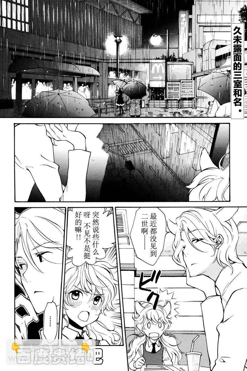 第109回2