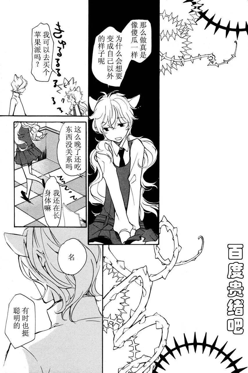 第109回5