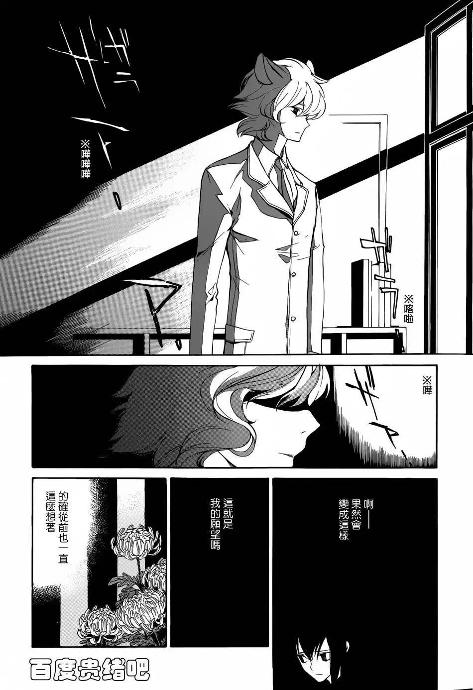 第117回10