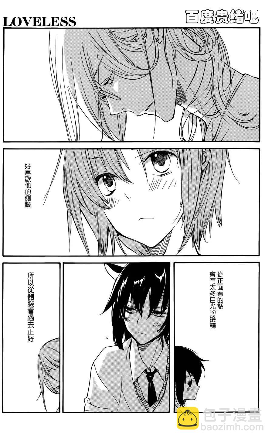 第117回4