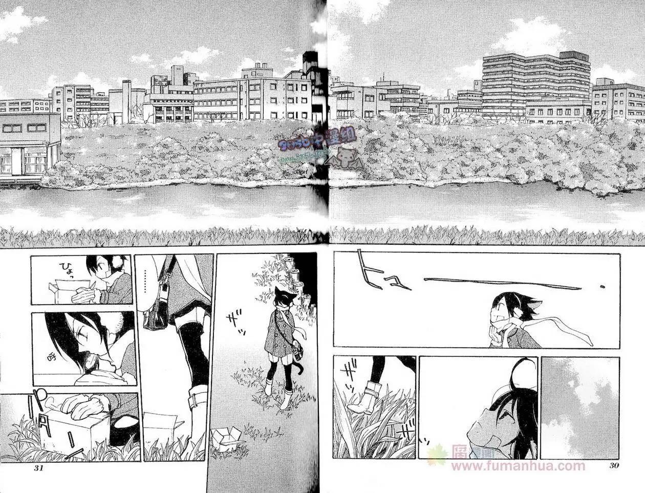 第10卷17