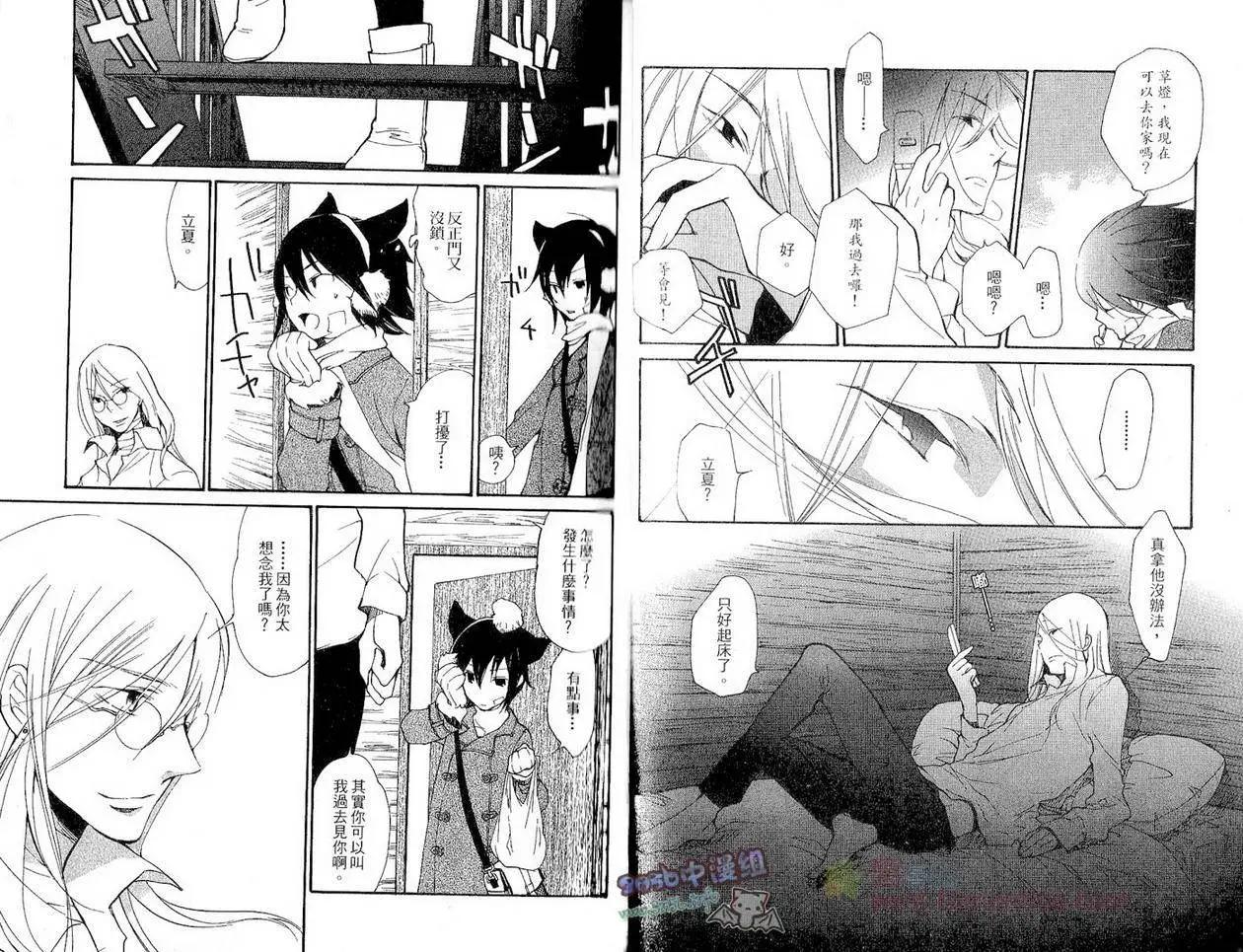 第10卷19