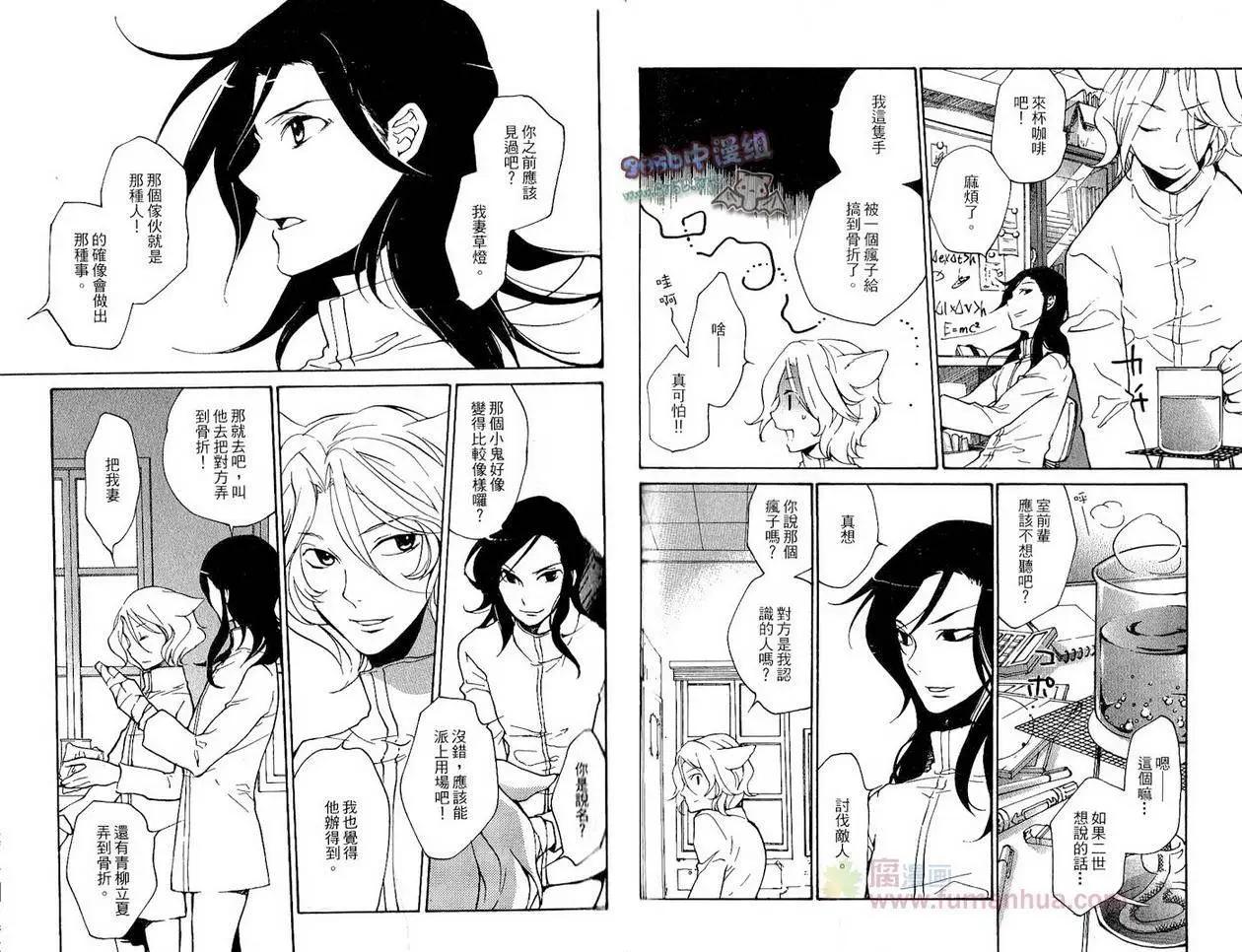 第10卷41