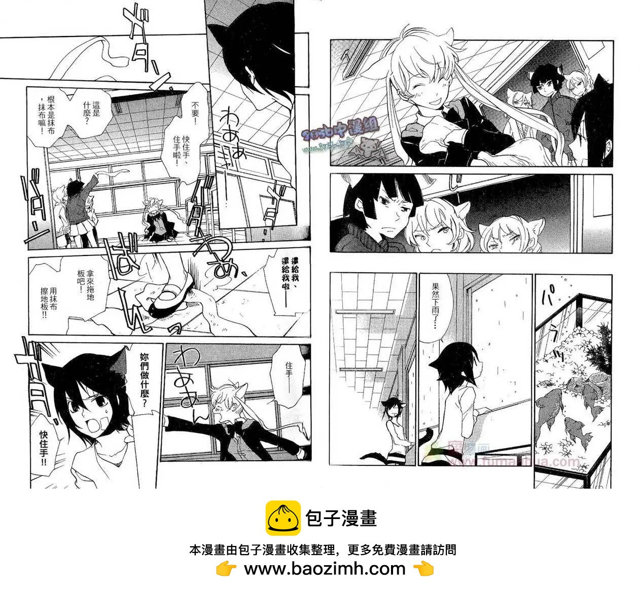 第10卷49