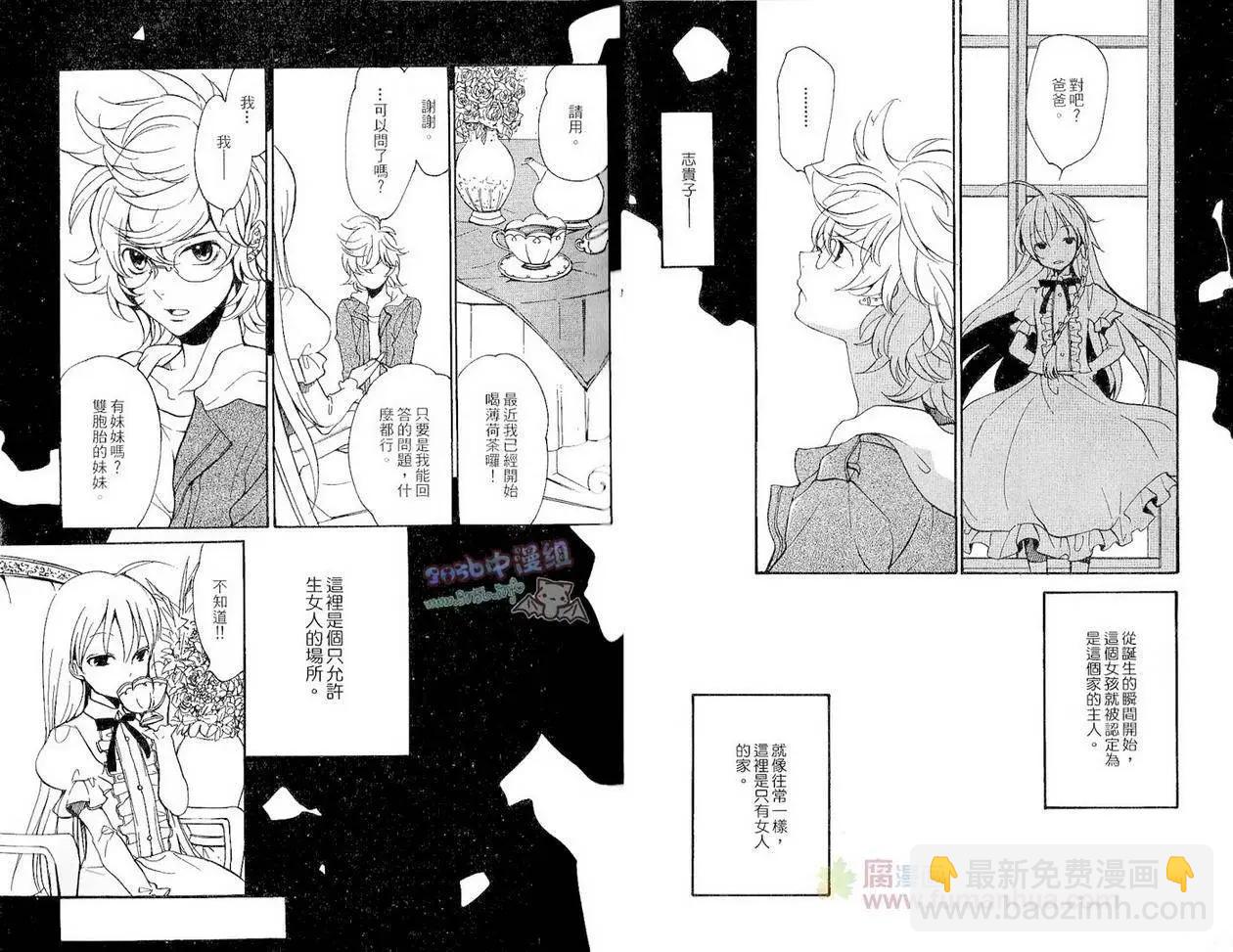 第10卷7