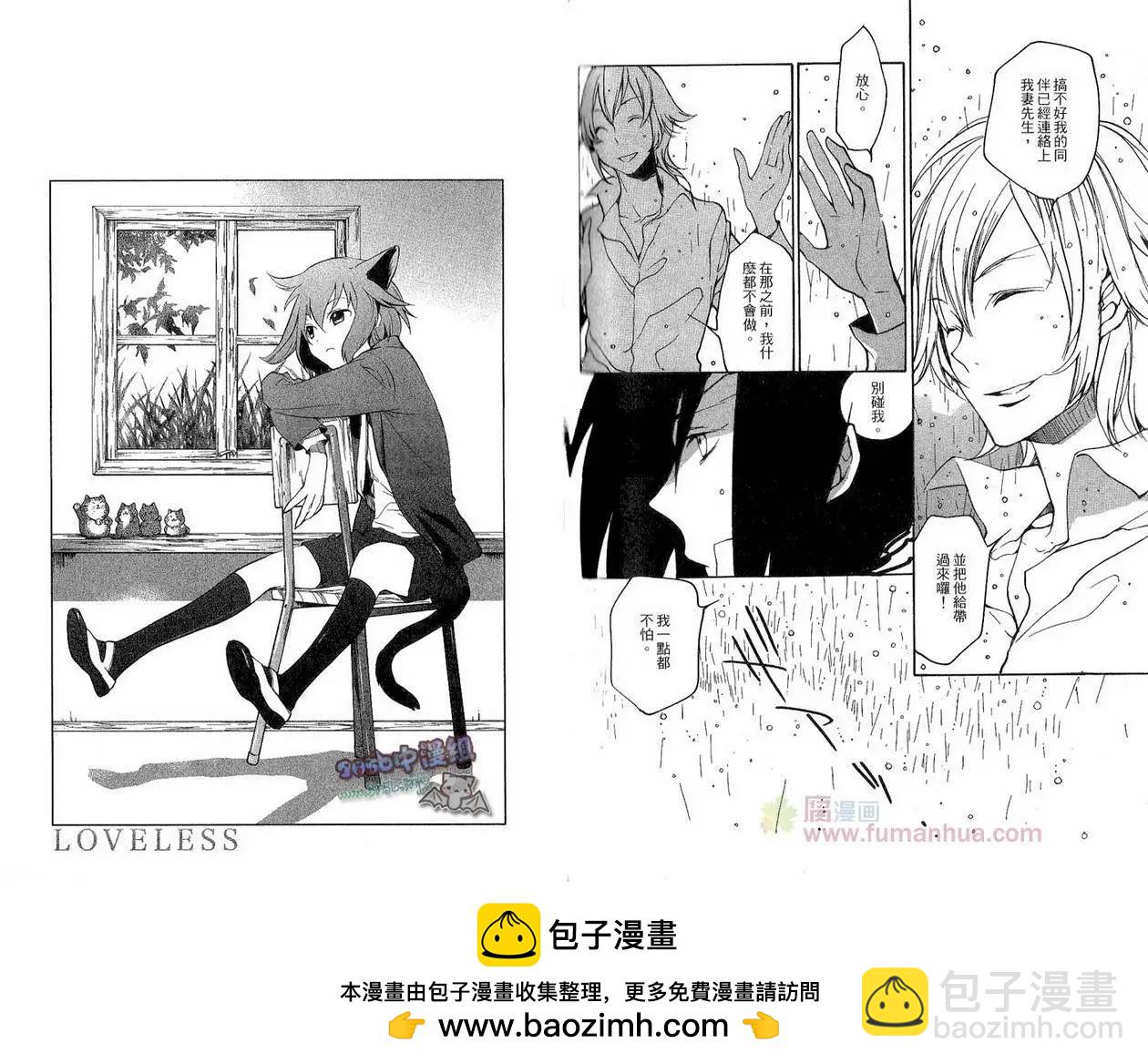 第10卷72