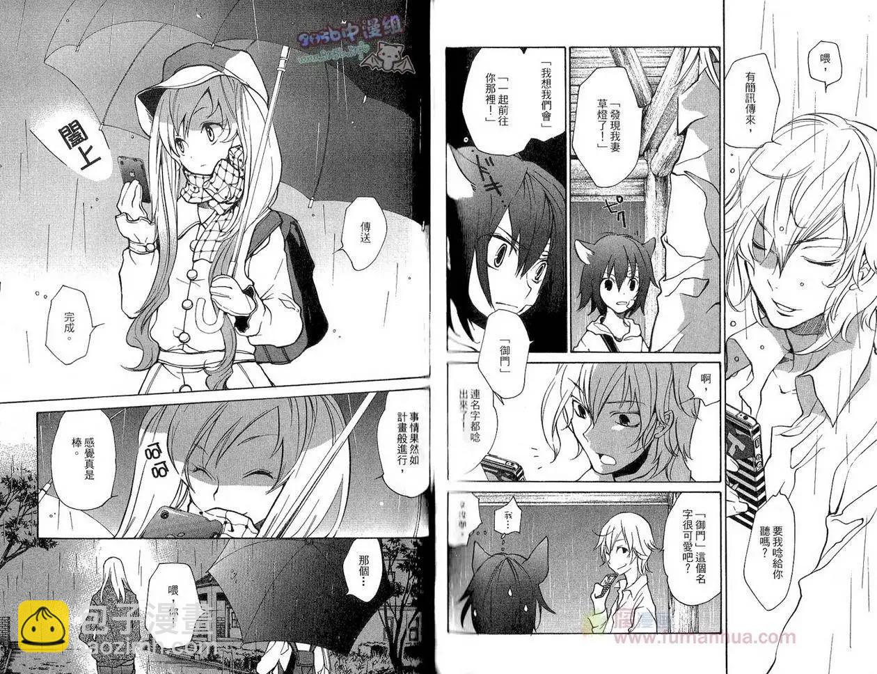 第10卷73