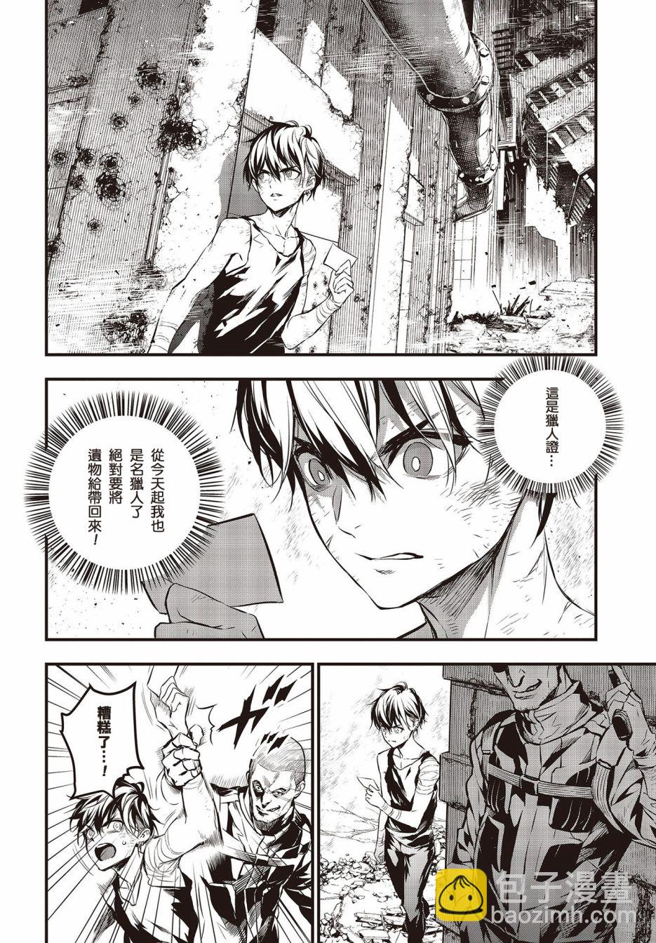 第01话16