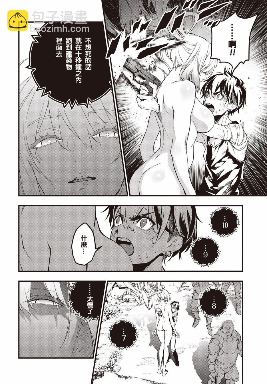 第01话22