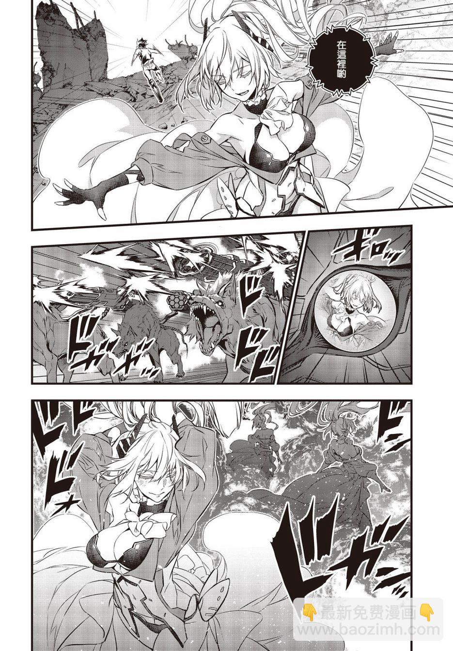 第01话42