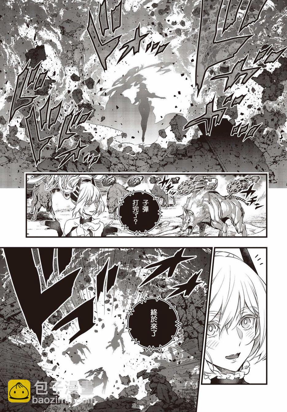 第01话43