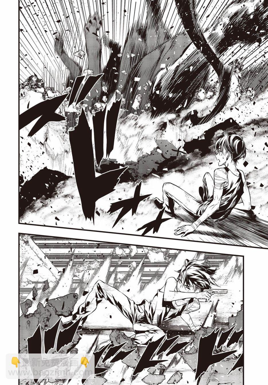 第01话54