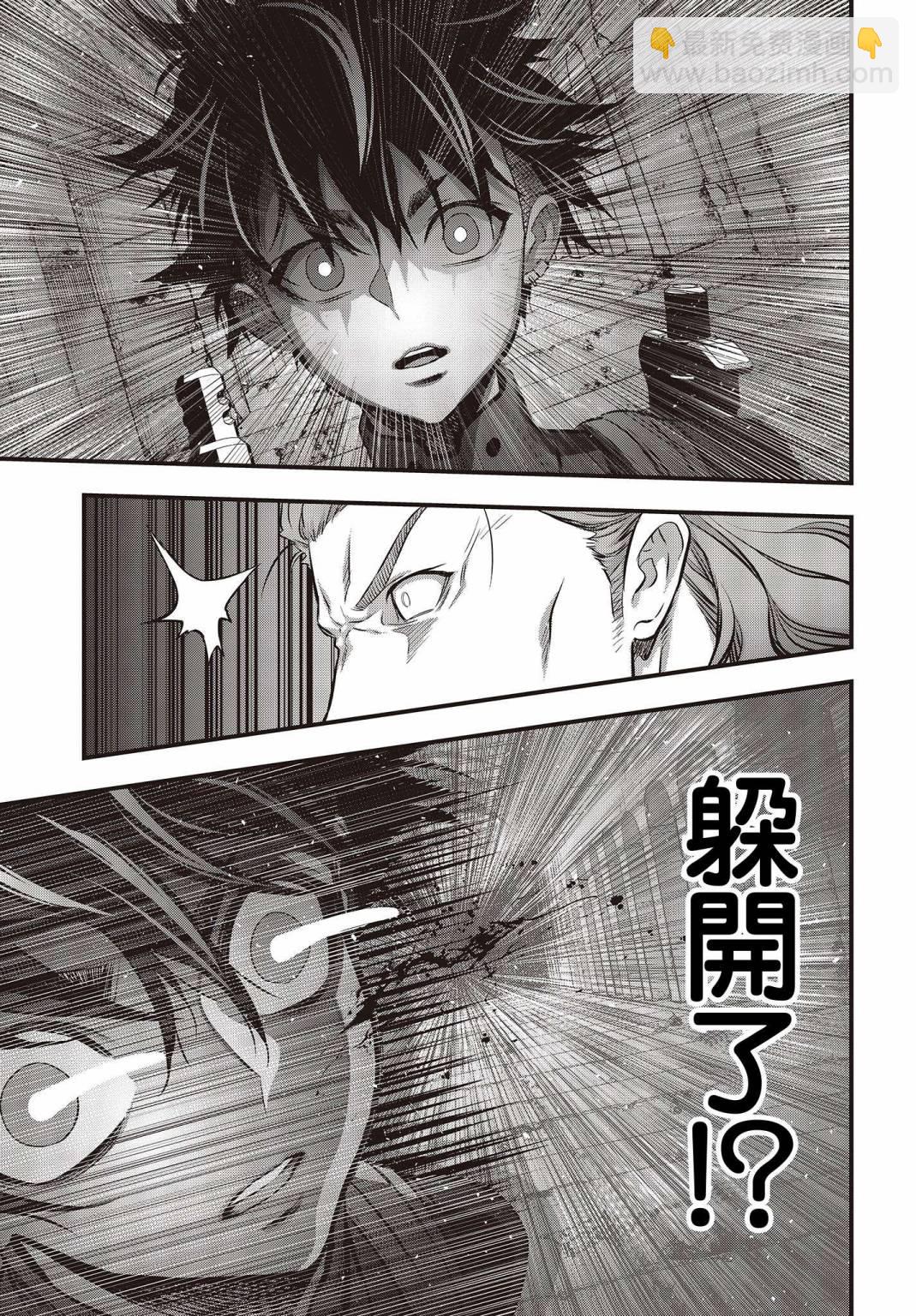第28话22