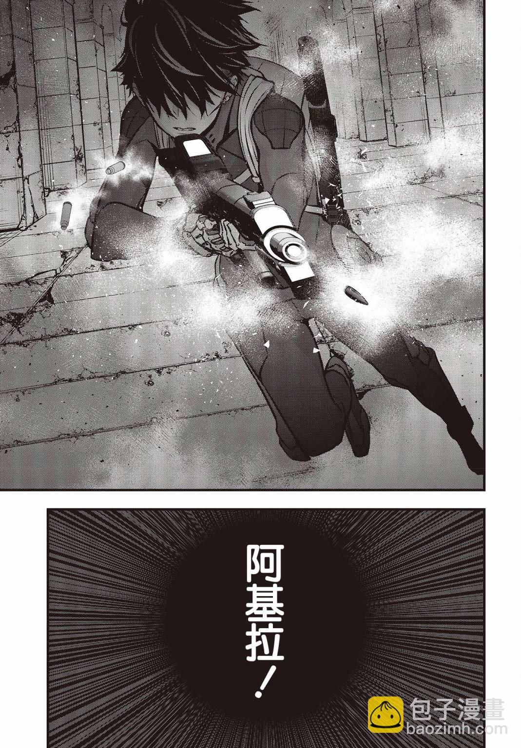 第28话24