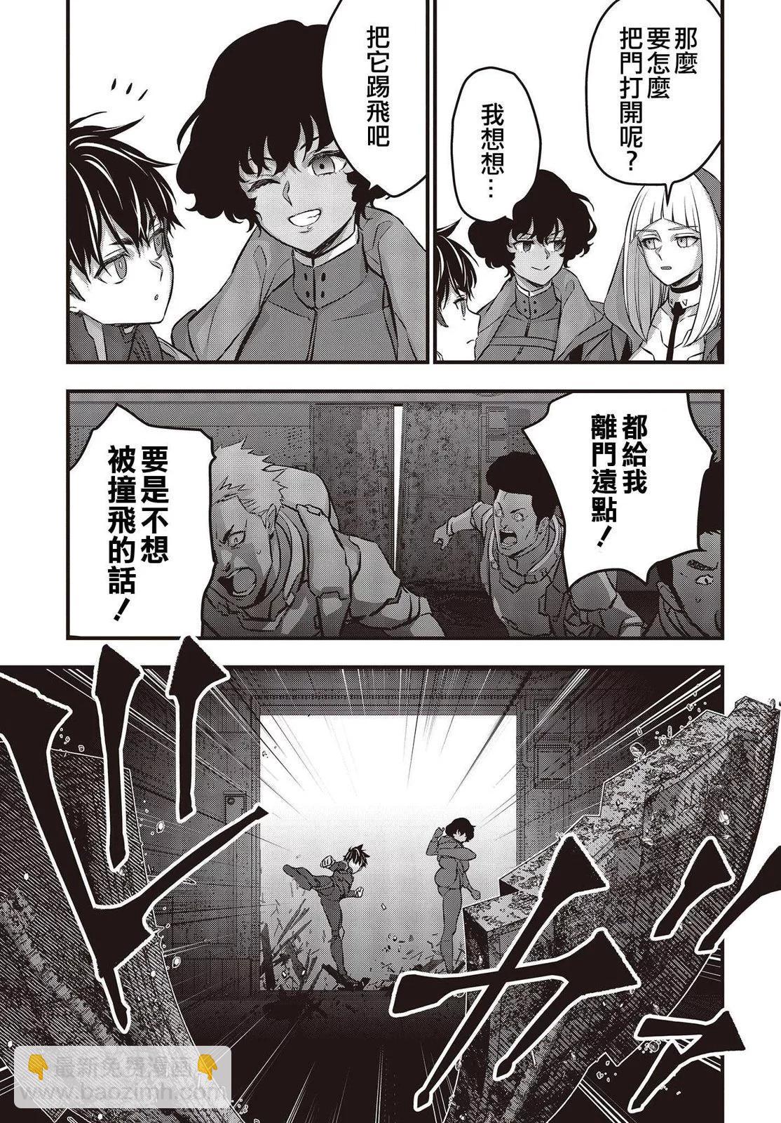第54话16