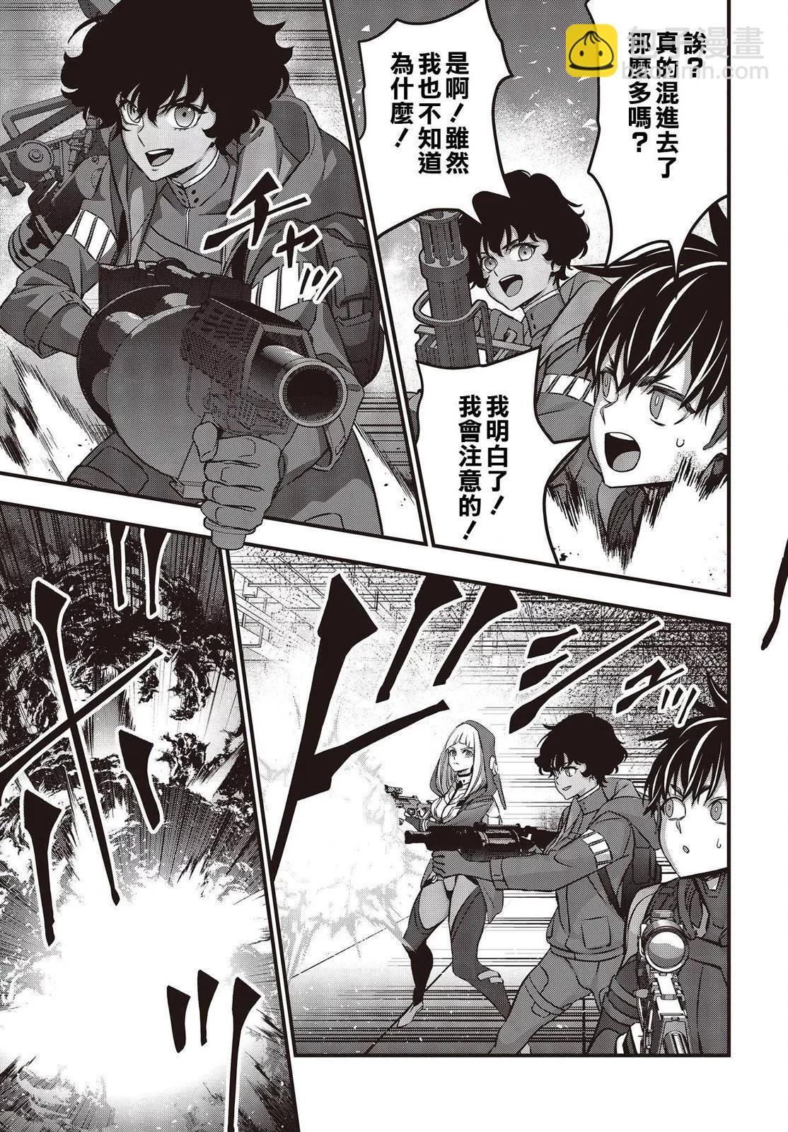 第54话2