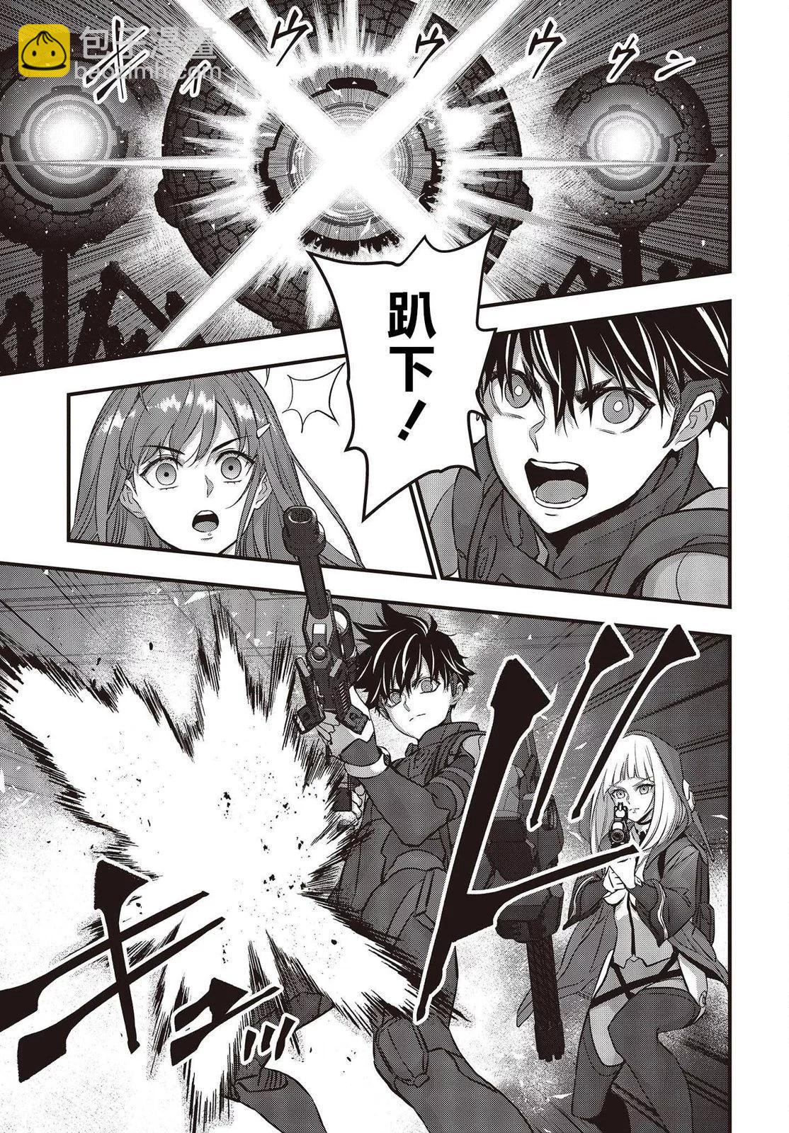 第54话28