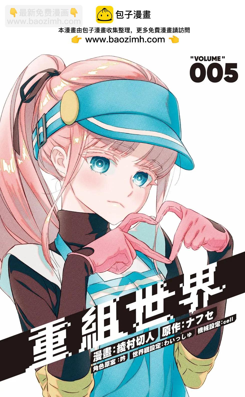 第05卷1
