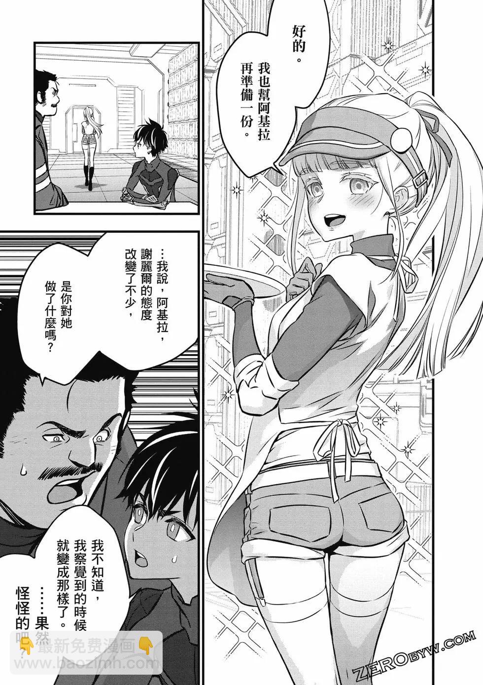 第05卷109